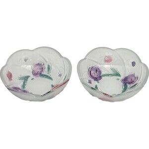Mikasa Savior Vivre Frosted Glass Dessert Bowls 2 Embossed Flower Vintage